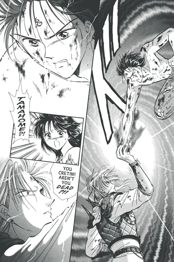 Fushigi Yuugi Chapter 76 image 28_optimized